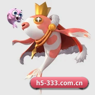 333体育 APP
